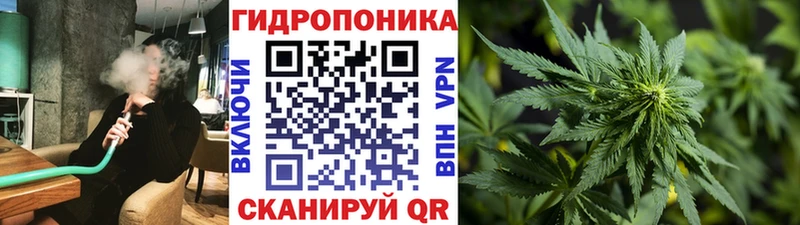 Купить Покров МАРИХУАНА APVP Cocaine ГАШ Меф