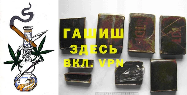 2c-b Алексеевка