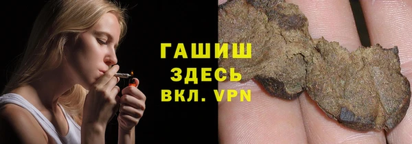 MDMA Premium VHQ Приозерск