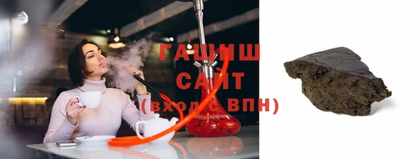 2c-b Алексеевка