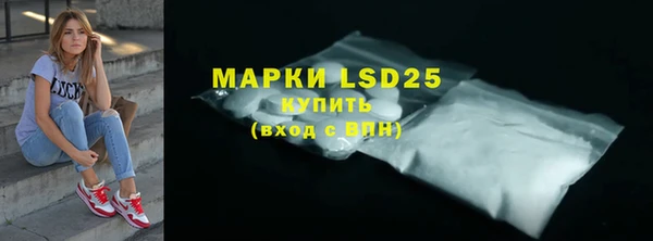 MDMA Premium VHQ Приозерск