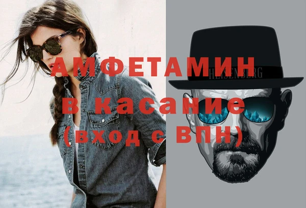 2c-b Алексеевка