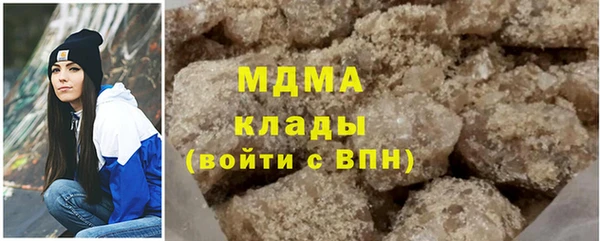 твердый Алзамай