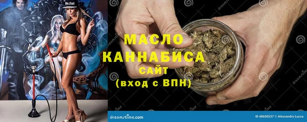 2c-b Алексеевка