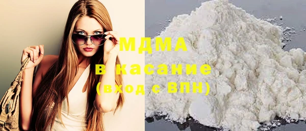 2c-b Алексеевка