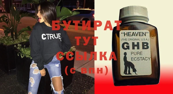 2c-b Алексеевка