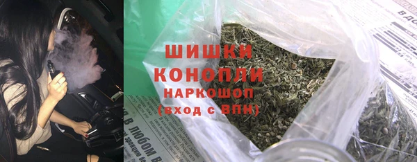 MDMA Premium VHQ Приозерск