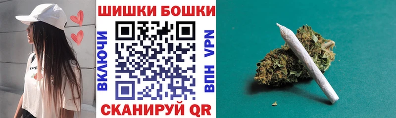 Каннабис тримм  Покров 